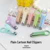 Macaron Color Cute Cartoon Anti-Splash Portable Nail Clippers for Kids and Women’s Manicure