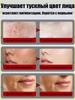 Retiderm anti-aging face cream, Freckle removal and whitening cream is able to remove freckles, chloasma, sunspots, age spots, Contains hyaluroni