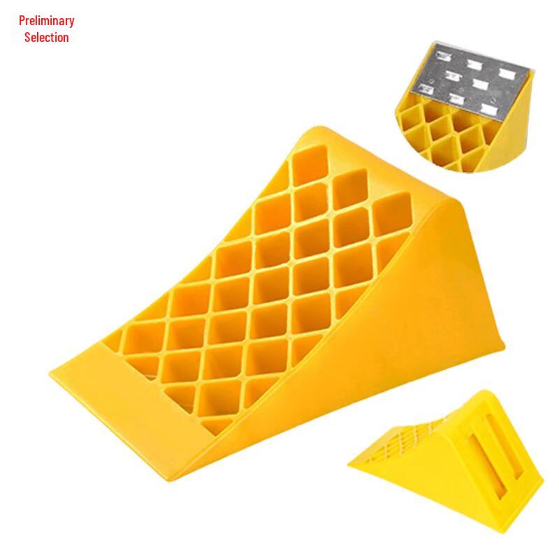 Portable Plastic Car Wheel Chock