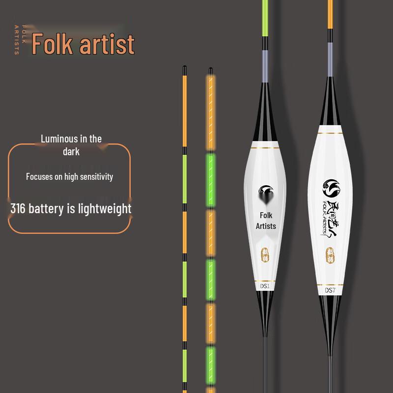 

DS Series High-Sensitivity Electronic Fishing Float Single Pack with 2x 316 Batteries