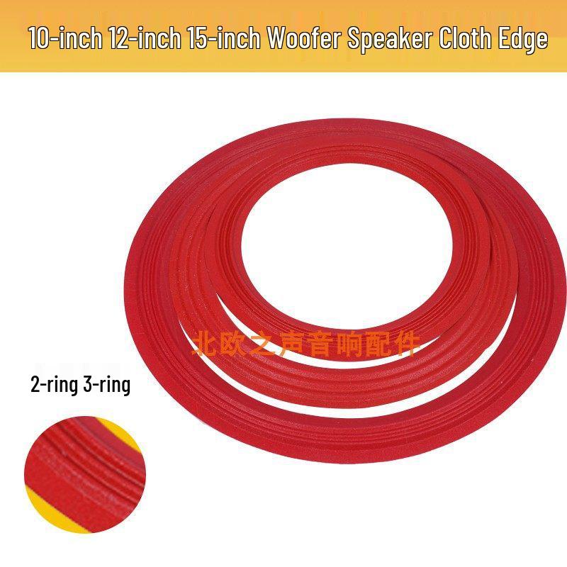 10/12/15-Inch Speaker Cloth Edge Double Ring Repair Kit