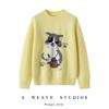 Cashmere Knit Cat Pattern Sweater - Autumn/Winter Loose Fit Round Neck Layer