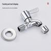 Larsd Quick-Open Single Cold Faucet