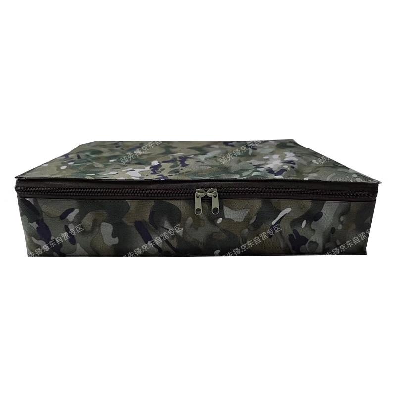 Qixianfeng Military Organization & Storage Set