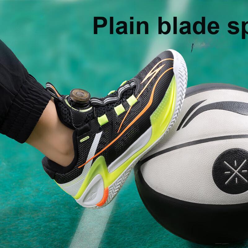 Li Ning Kinder Stabile Rutschfeste Abriebfeste Stützende Low-Top Basketballschuhe Kinder Sneaker Schwarz YKBU075-7