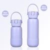 Borraccia Termica in Acciaio Inossidabile da 450/740ml con Manico, Cannuccia, Base in Silicone, Bicchieri da Bevuta Sottovuoto a Doppia Parete, Tazza Termica Sportiva