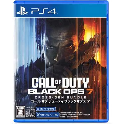 PS4 Call of Duty Black Ops 7 Japonia NOWY PlayStation 4