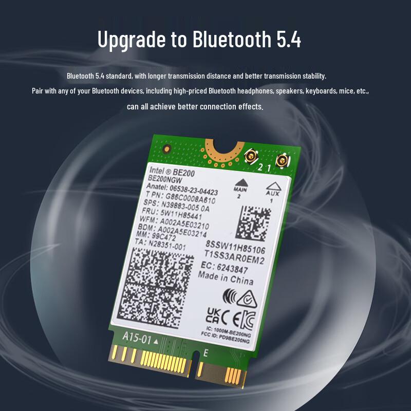 MOGE BE200 Wi-Fi 7 Tri-Band M.2 Laptop Wireless Network Card (CN version)