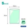 amazing odor-proof bag bos  boss  striped package/transparent green s size 200 pieces for processing baby diapers, pet poo, food waste, sanitary items