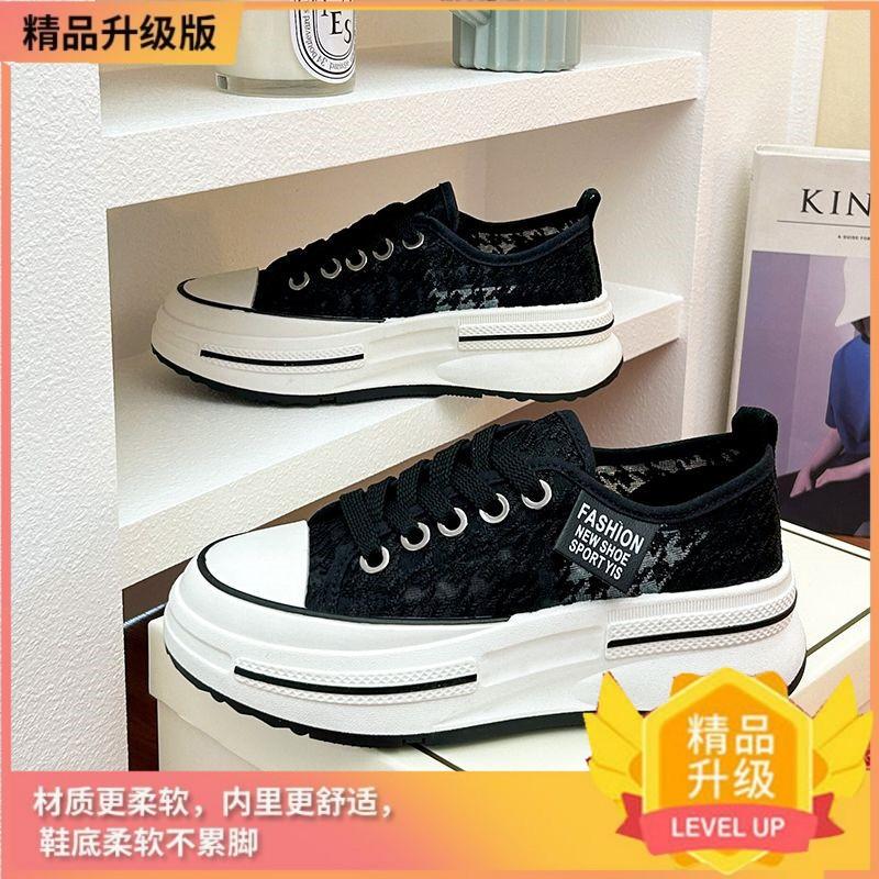 

New mesh little white shoes women s 2025 summer explosion lace breathable Korean version small fragrant style versatile casual board shoes women 35 чёрный
