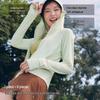 Beneunder AS100 Women's Loose Fit Sun Protection Jacket