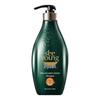 ZIYUAN Amino Acid Sapindus Shampoo 535ml