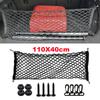 4 Size Car Boot Trunk Net Mesh Elastic Nylon Rear Back Cargo Trunk Storage Organizer Luggage Net Holder Car Accessories