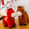 20cm Size Chinese Zodiac Pony Stuffed Animal Lucky Mascot Plush Horse Plush Doll  Spring Festival