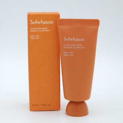 Masque Clarifiant Peel Off 35 ml + CADEAU ALÉATOIRE