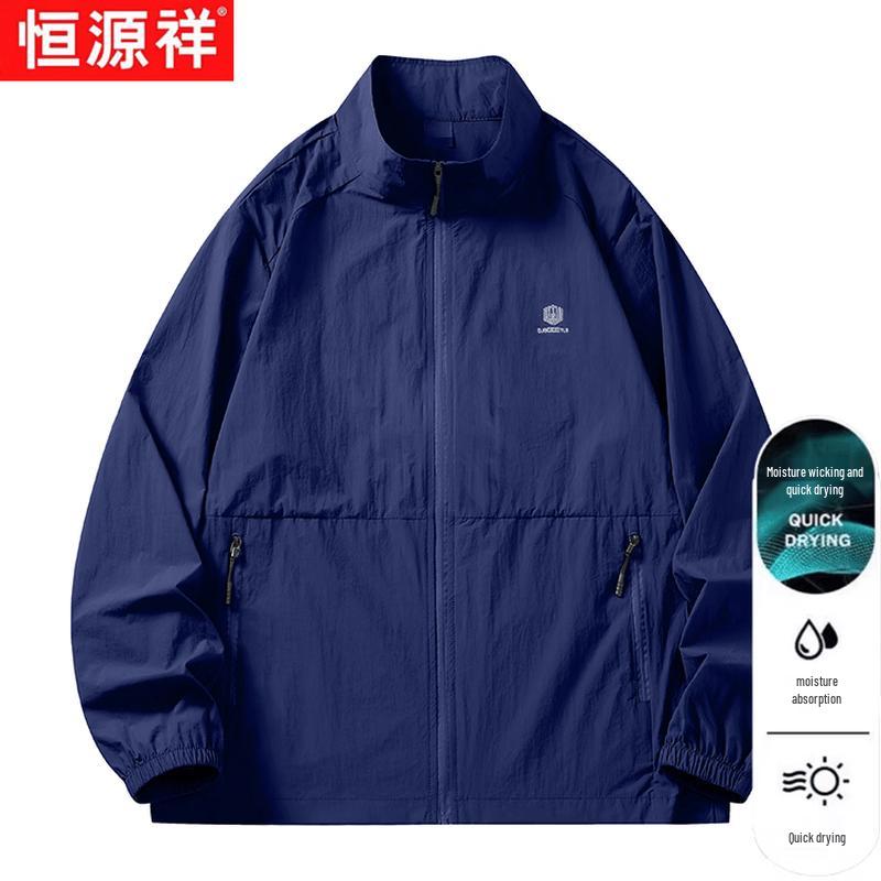 Men s Lightweight Sun Protection Jacket XL