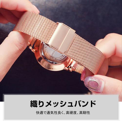 RORIOS Women's Simple Analog Watch with Water Resistance, Made in Japan, Quartz Movement, Mesh Band, Stylish and Casual, Perfect for Commuting and Sch