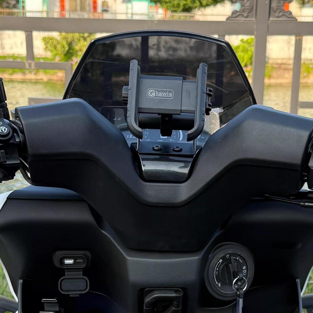 Multi-functional Balance Bar, Extension Rod & Phone Navigation Bracket for NWT150/NWG150