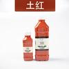 100/500ml Water-Based Acrylic Spray Paint for Foam, Cement Rockery, Tree Wall Art - Quick-Drying, Eco-Friendly, Non-Toxic