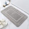 Bathroom floor mat, water-absorbent non-slip mat, entryway mat, bedroom foot mat, carpet
