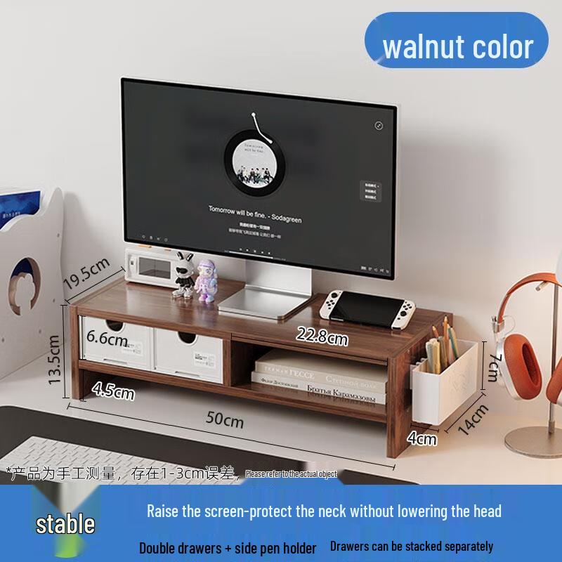 HANDUNYOU Desktop Monitor Riser with Storage