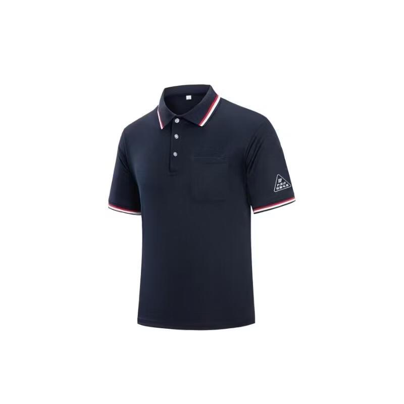 Ansi Jie Men s Polo T-Shirt 2XL
