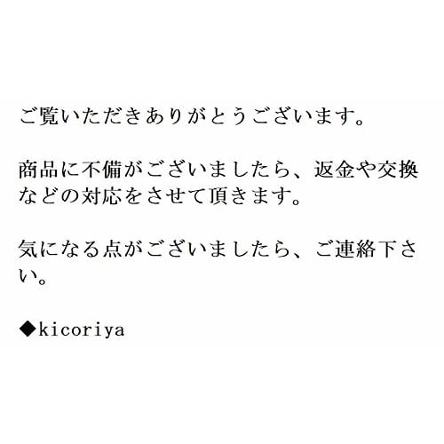 kicoriya Solid Japanese Hinoki Cypress Cutting Board, 30cm x 20cm