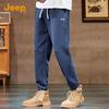 JEEP Men's Loose Fit Jogger Sweatpants