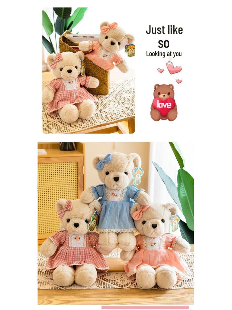 2021 Princess Bear Plush Doll - Teddy Bear Couple Toy for Girls, Holiday Gift