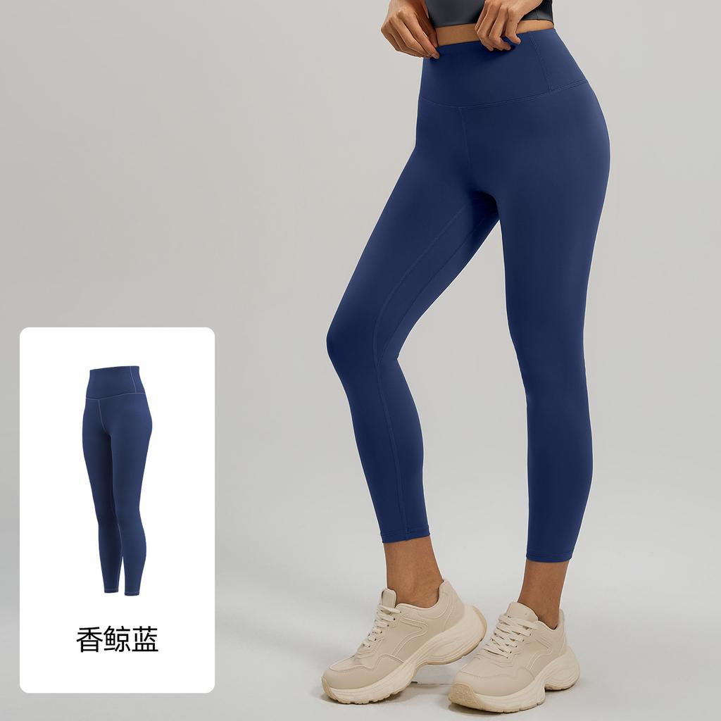 Peach Buttocks Running Sports Yoga Pants Elastic High Waist Abdomen Lift Buttocks Nude Seamless Yoga Pants