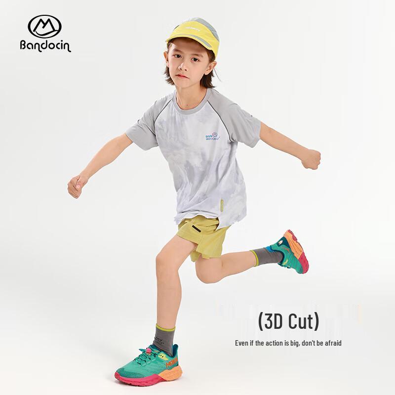 Bandu Xian Boy's 2025 Summer Quick-Dry Short Sleeve T-Shirt