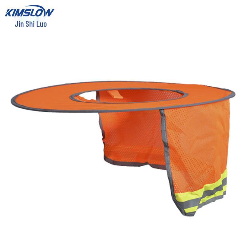 KSL414 Safety Helmet Sun Visor One Size оранжевый
