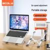 Ecola Adjustable Aluminum Laptop & Monitor Stand