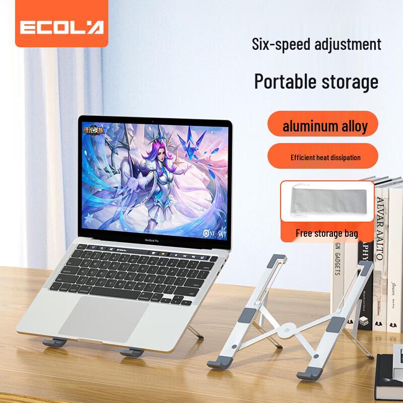 Ecola Adjustable Aluminum Laptop & Monitor Stand