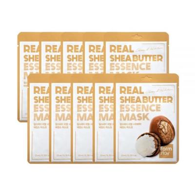Echte Sheabutter-Essenzmaske 23 ml (3 Optionen)