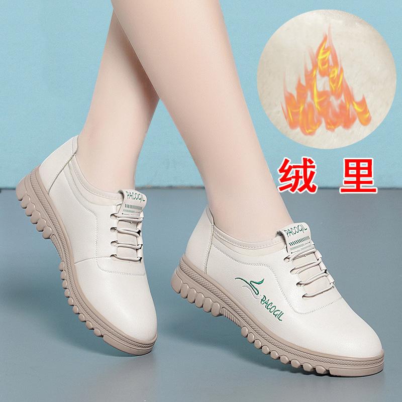 Spring Autumn Women Anti-slip Soft Bottom Comfort Fashion Oxford Single Shoes Casual Flat Lightweight Soft Leather Sneakers