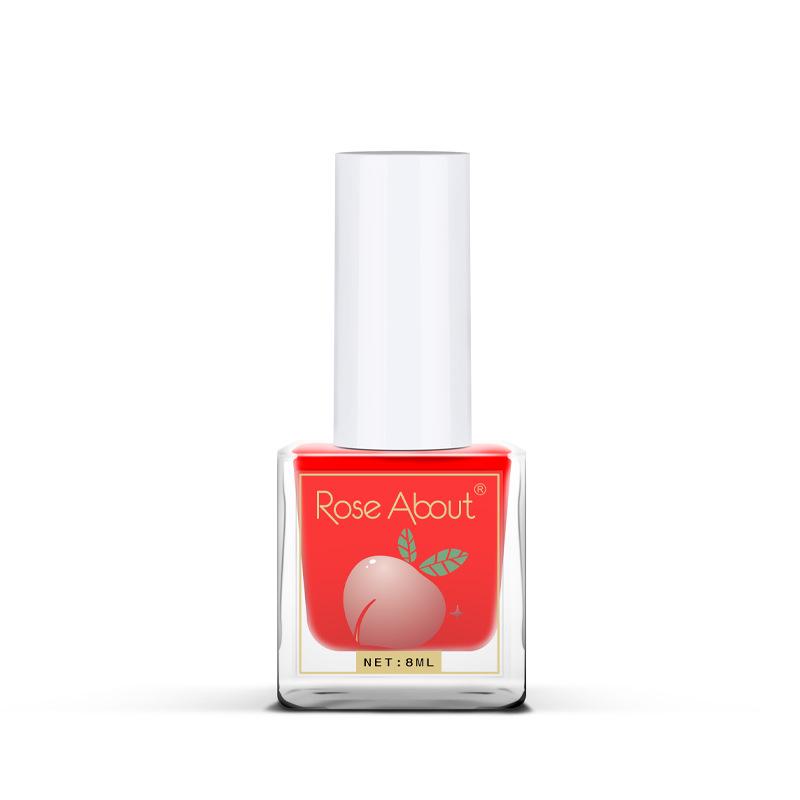 Eco-Friendly Peelable Water-Based Nude Nail Protector Polish