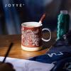 JOYYE Embroidered Ceramic Gift Mug