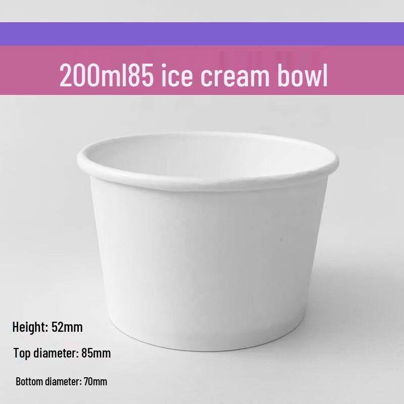 Одноразовые бумажные стаканчики для мороженого Miao Jiayi