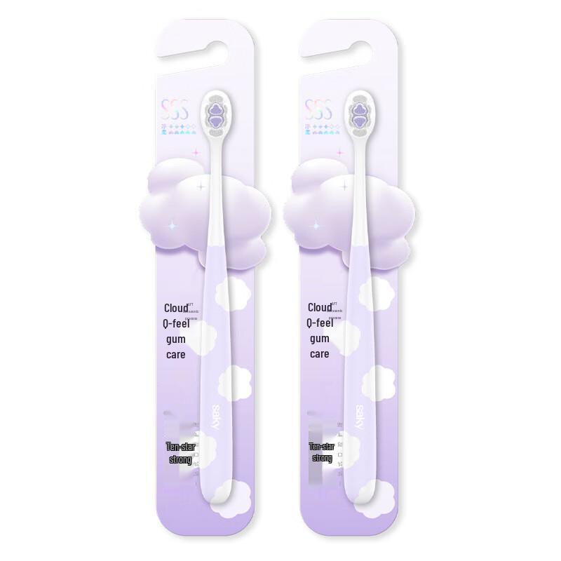 Shuke Cloud Puff Toothbrush