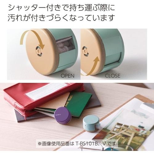 KOKUYO Masking Tape Case with Cutter Bobbin White T-BS101W