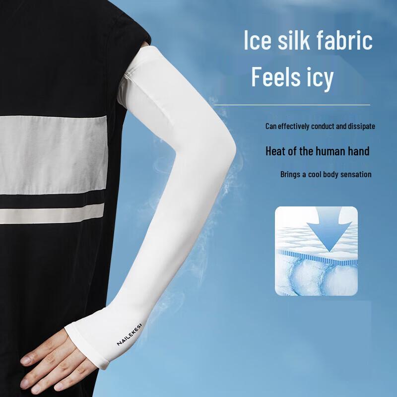 NAILEKESI Ice Silk Sun Protection Cooling Arm Sleeves