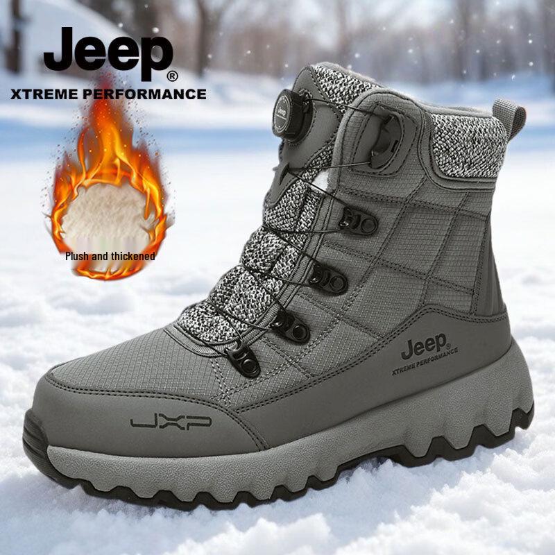 Jeep Couple's High-Top Winter Boots