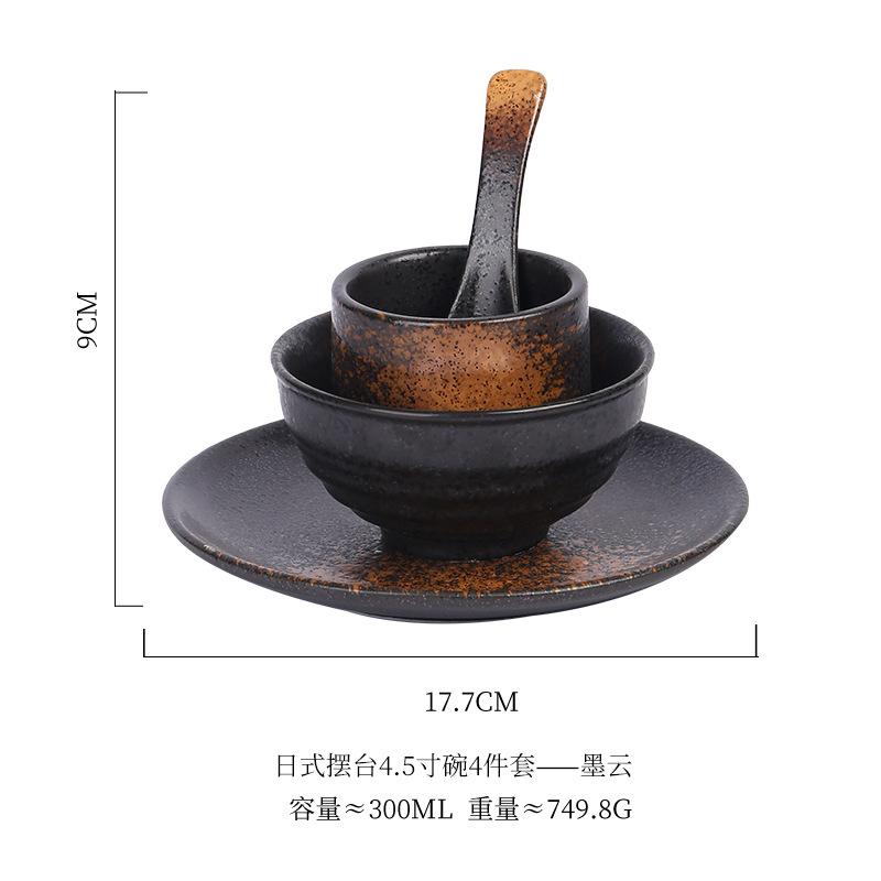 Style Ceramic Tableware, Restaurant, Hotel, Four Piece Set, Hot Pot Restaurant, Bone Dish Bowl, Soup Spoon Cup Set, Commercial