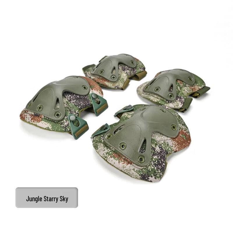 Shouli Ares Tactical Soft Shell Knee and Elbow Pad Set