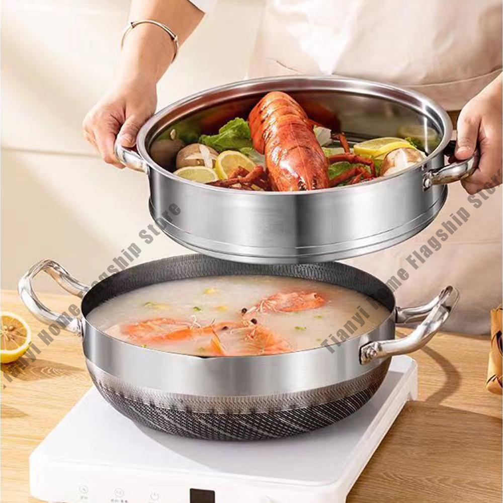 26cm Non-Stick Frying Pan Wok Stainless Steel Soup Pot with Lid Honeycomb Induction Cooker Gas Stove Durable Kitchen Cookware