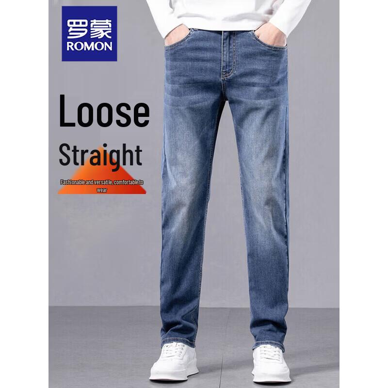 ROMON Men's Stretch Straight-Leg Casual Jeans