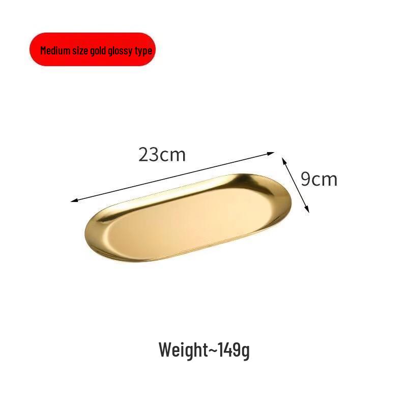 

ZISIZ Large Gold Stainless Steel Oval Serving Tray, 2-Pack