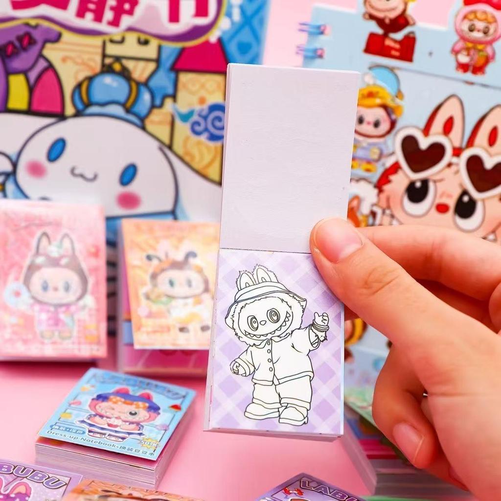 Labubu DIY Anzieh Kreatives Bohnenbuch: Kinderzeichnung & Sticker Dekompressionsbuch
