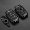 Metal Car Remote Key Cover Case Holder Shell Chain Fob For Land Rover New RangeRover Sport Evoque Freelander Velar Discovery LR5
